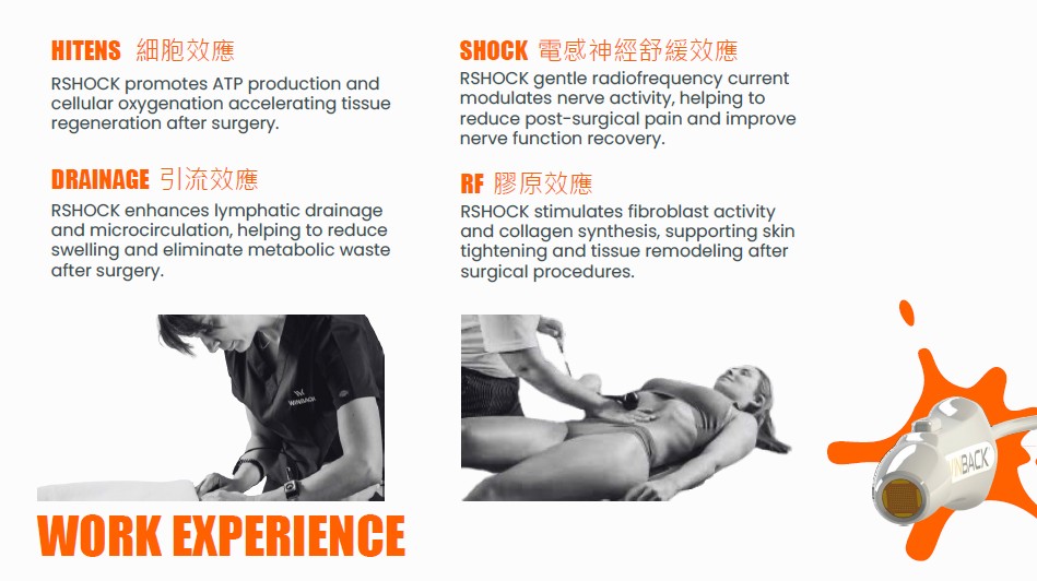 螢幕擷取畫面 2025-11-19 160456